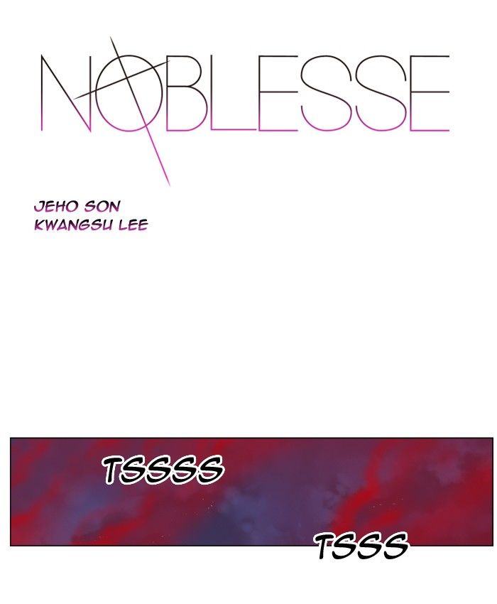 Noblesse 398