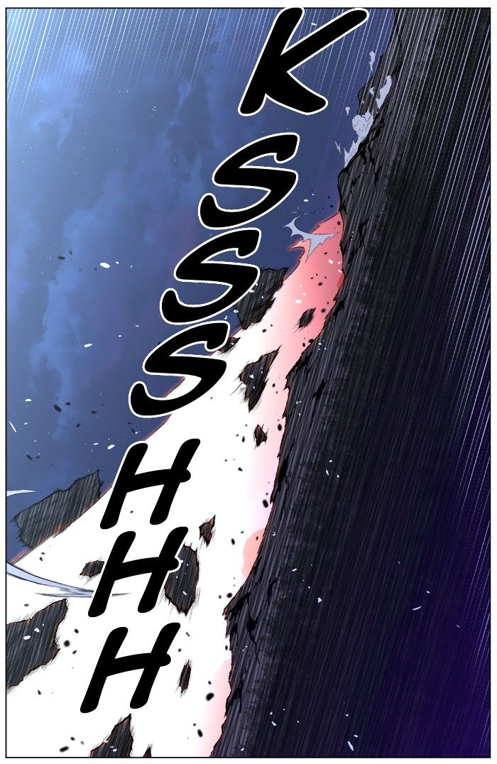 Noblesse 399