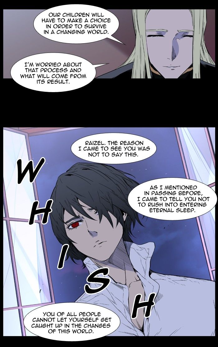 Noblesse 403