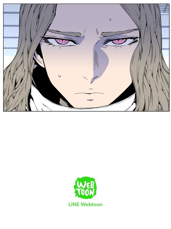 Noblesse 416