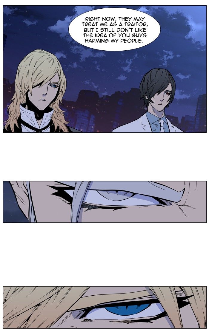 Noblesse 416