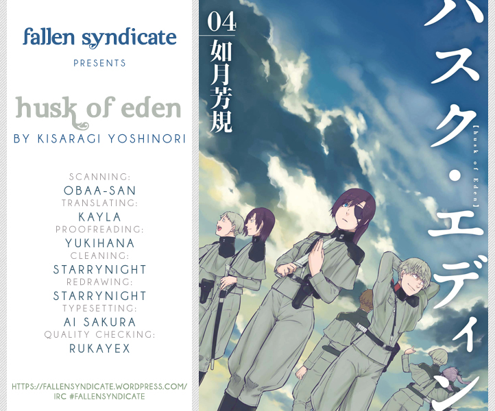 Husk of Eden Vol.4 Ch.23