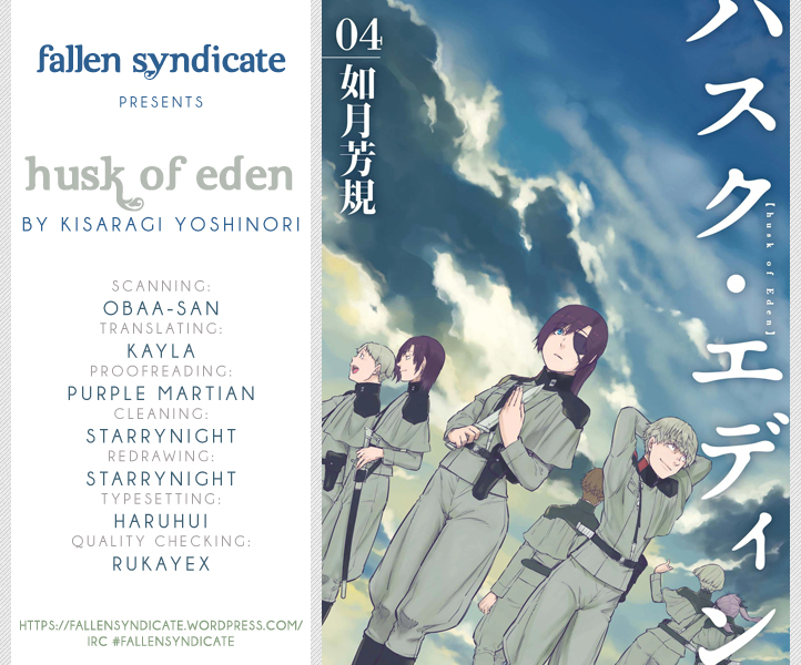 Husk of Eden Vol.4 Ch.24