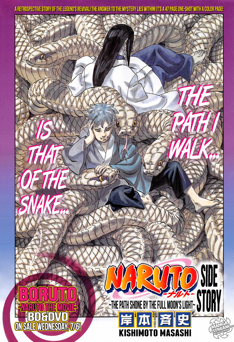 Naruto Side Story