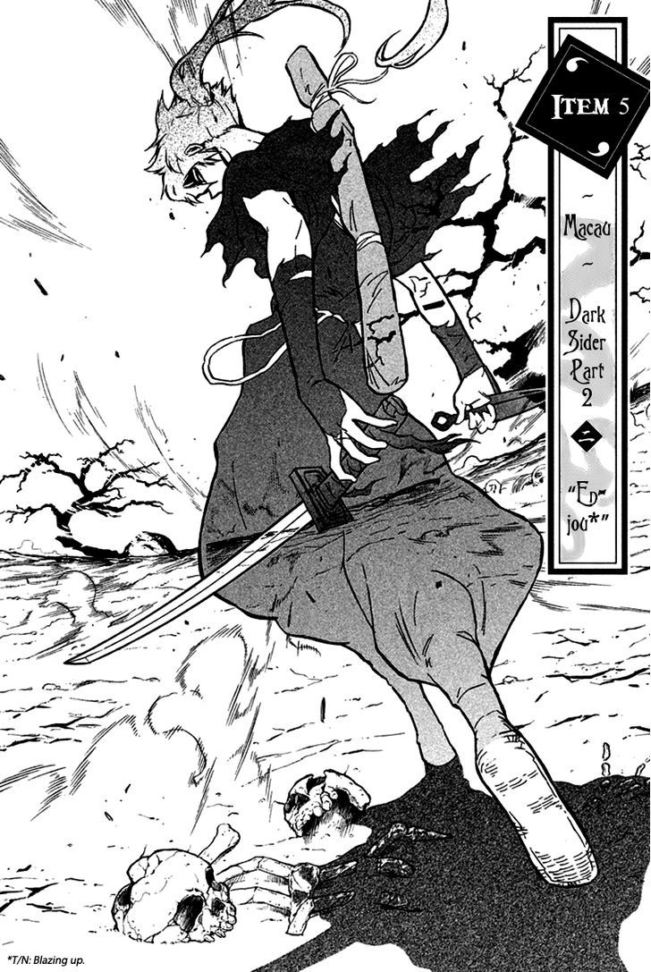 Samurai Ragazzi - Sengoku Shounen Seihou Kenbunroku 5