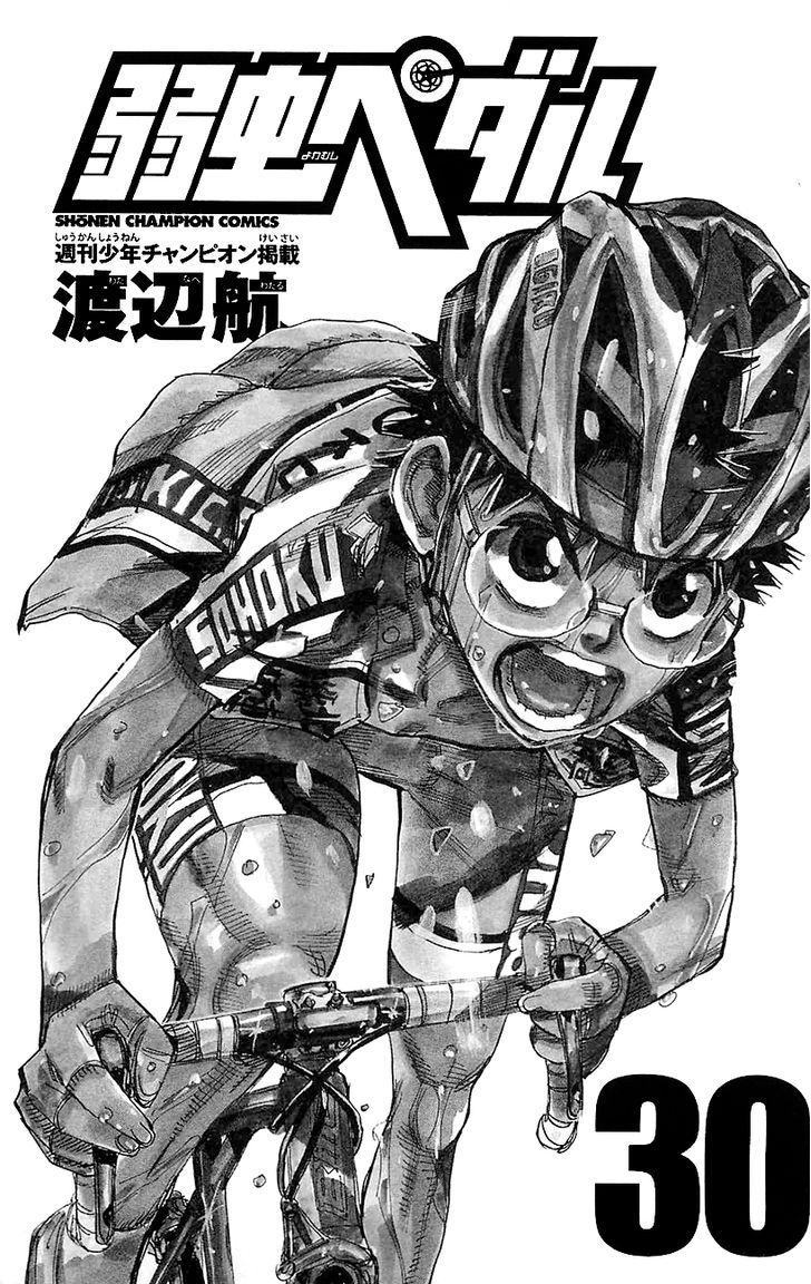 Yowamushi Pedal 253