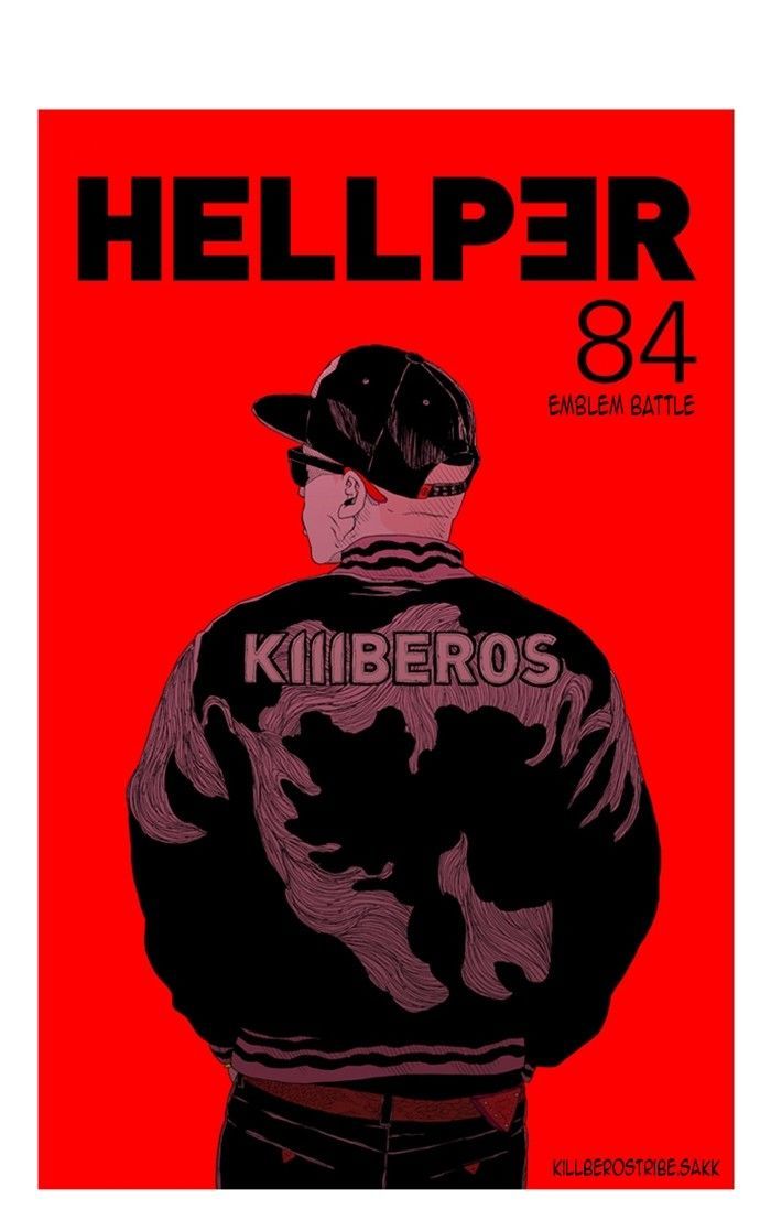 Hellper 84