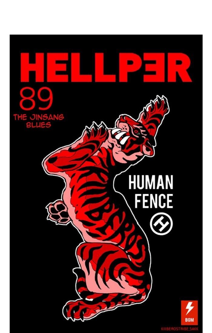 Hellper 89