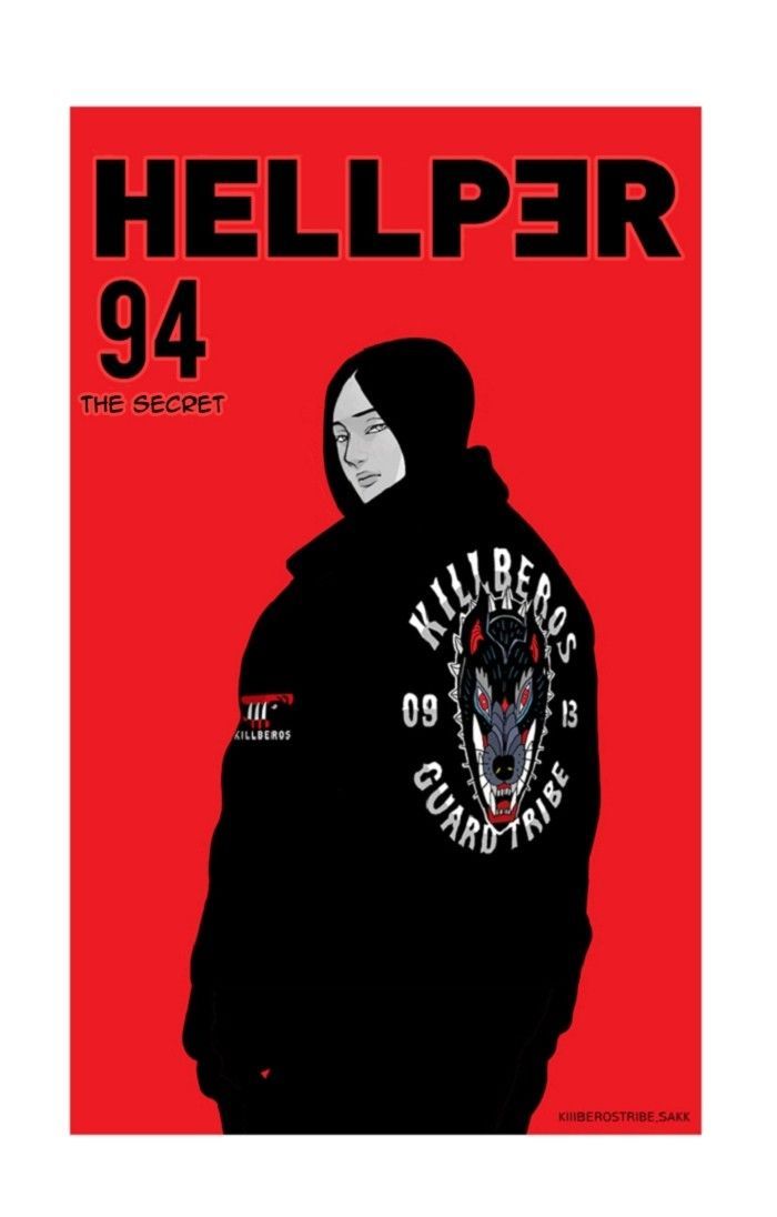 Hellper 94