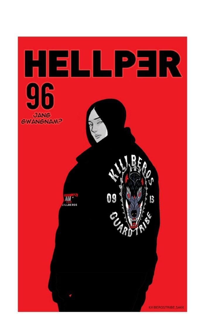 Hellper 96