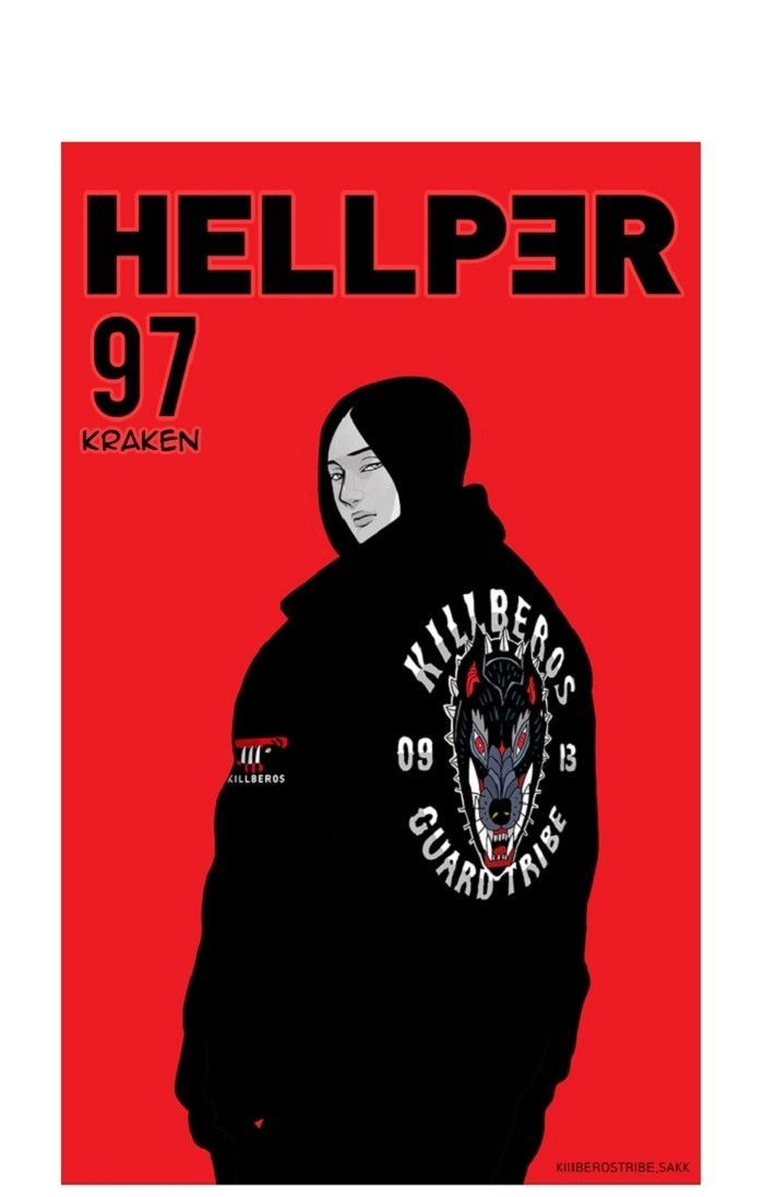 Hellper 97