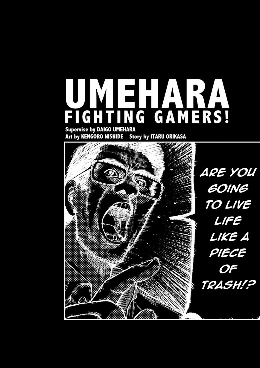 Umehara - Fighting Gamers! ch.5