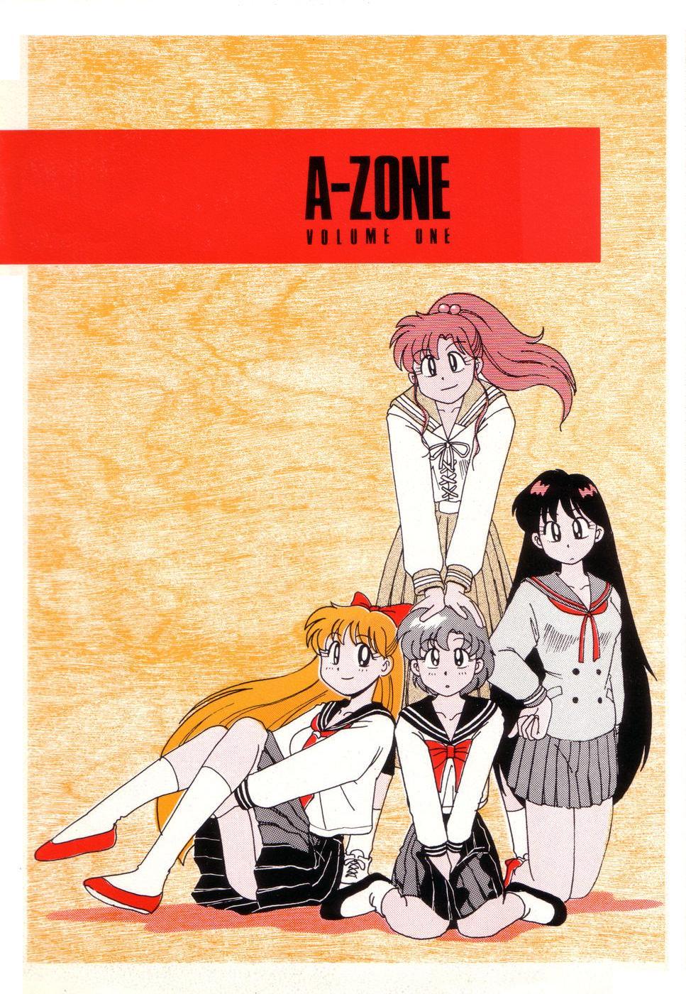 Bishoujo Senshi Sailormoon - A-Zone (Doujinshi) Vol.1 Ch.0