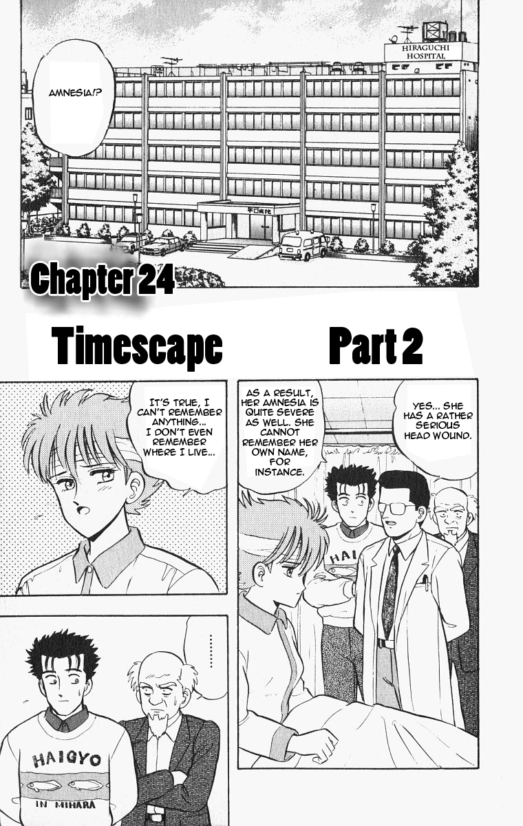 The Outer Zone Vol.4 Ch.24