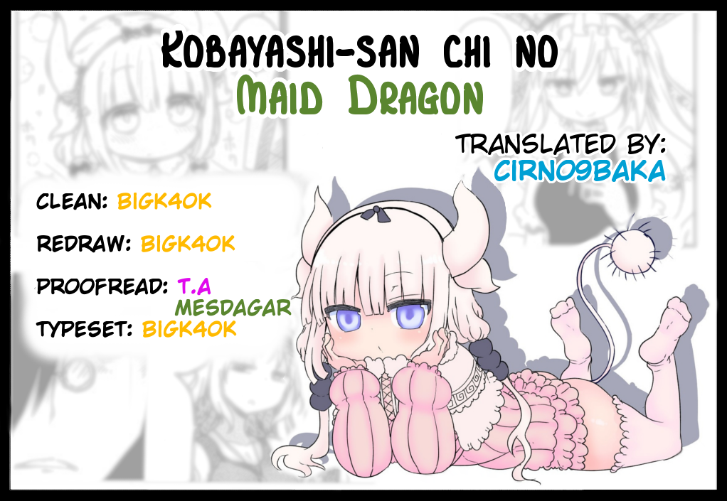 Kobayashi-san chi no Maid Dragon Vol.3 Ch.30