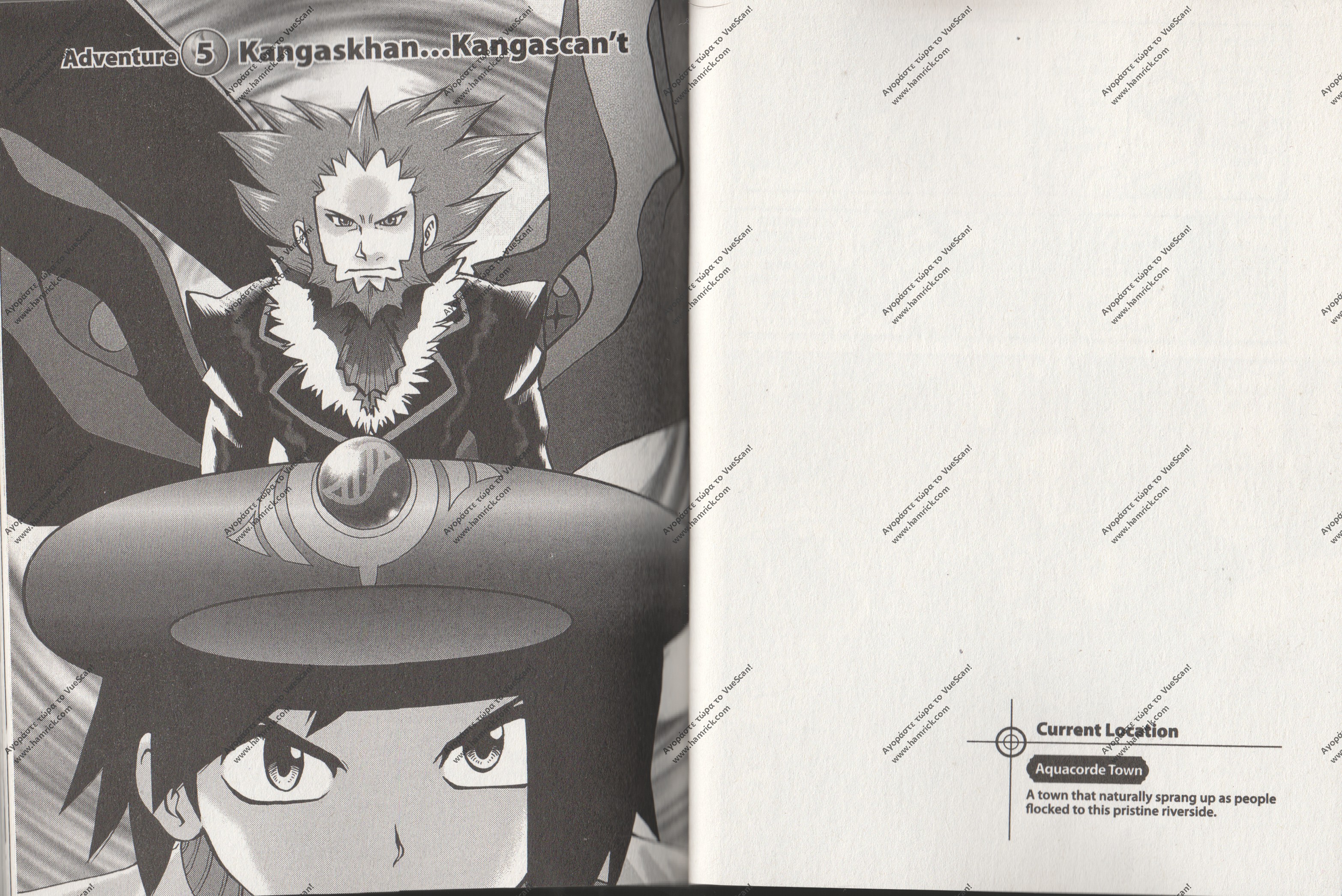 Pocket Monsters SPECIAL XY Vol.2 Ch.5