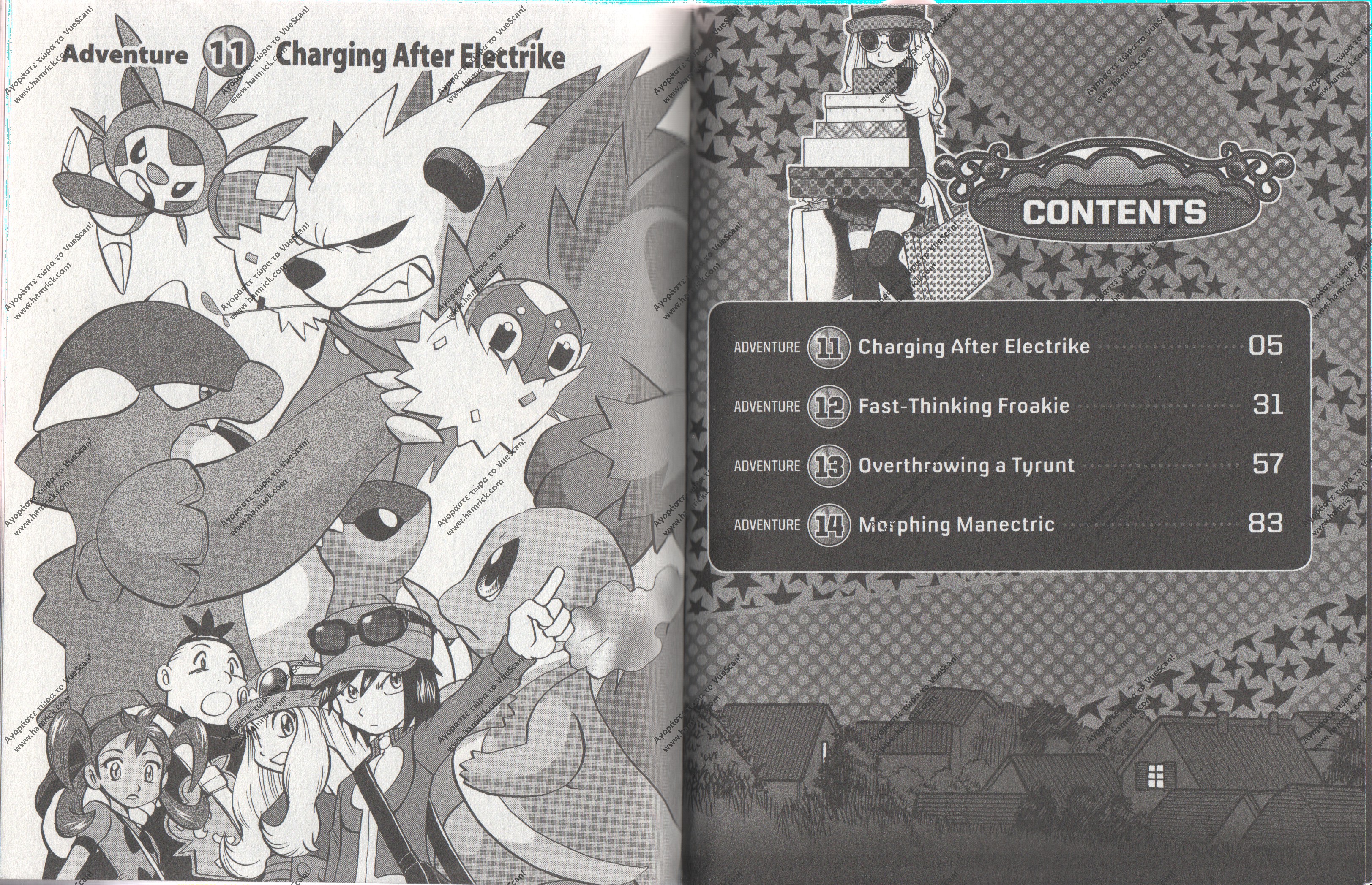 Pocket Monsters SPECIAL XY Vol.4 Ch.11