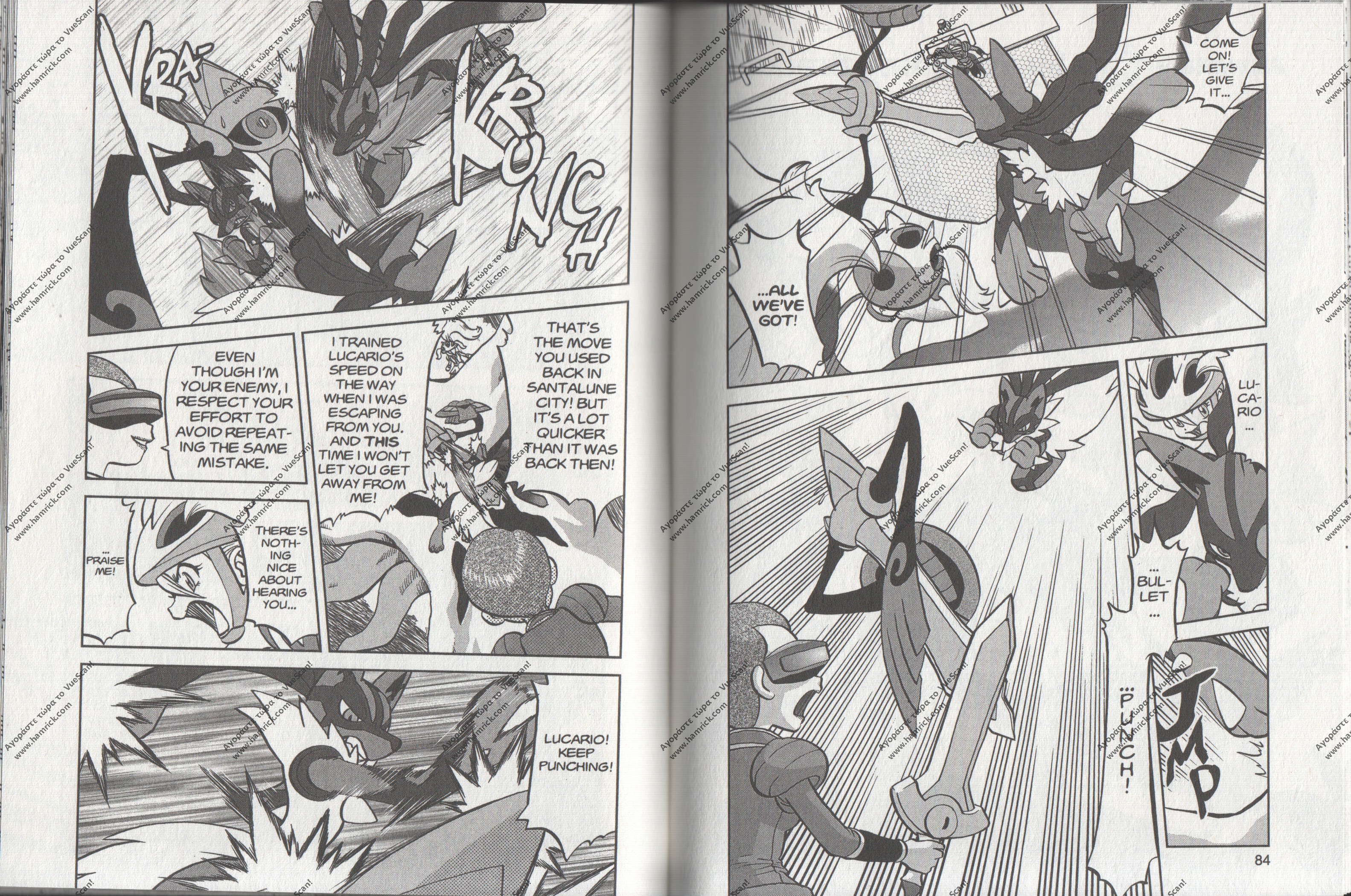 Pocket Monsters SPECIAL XY Vol.6 Ch.21