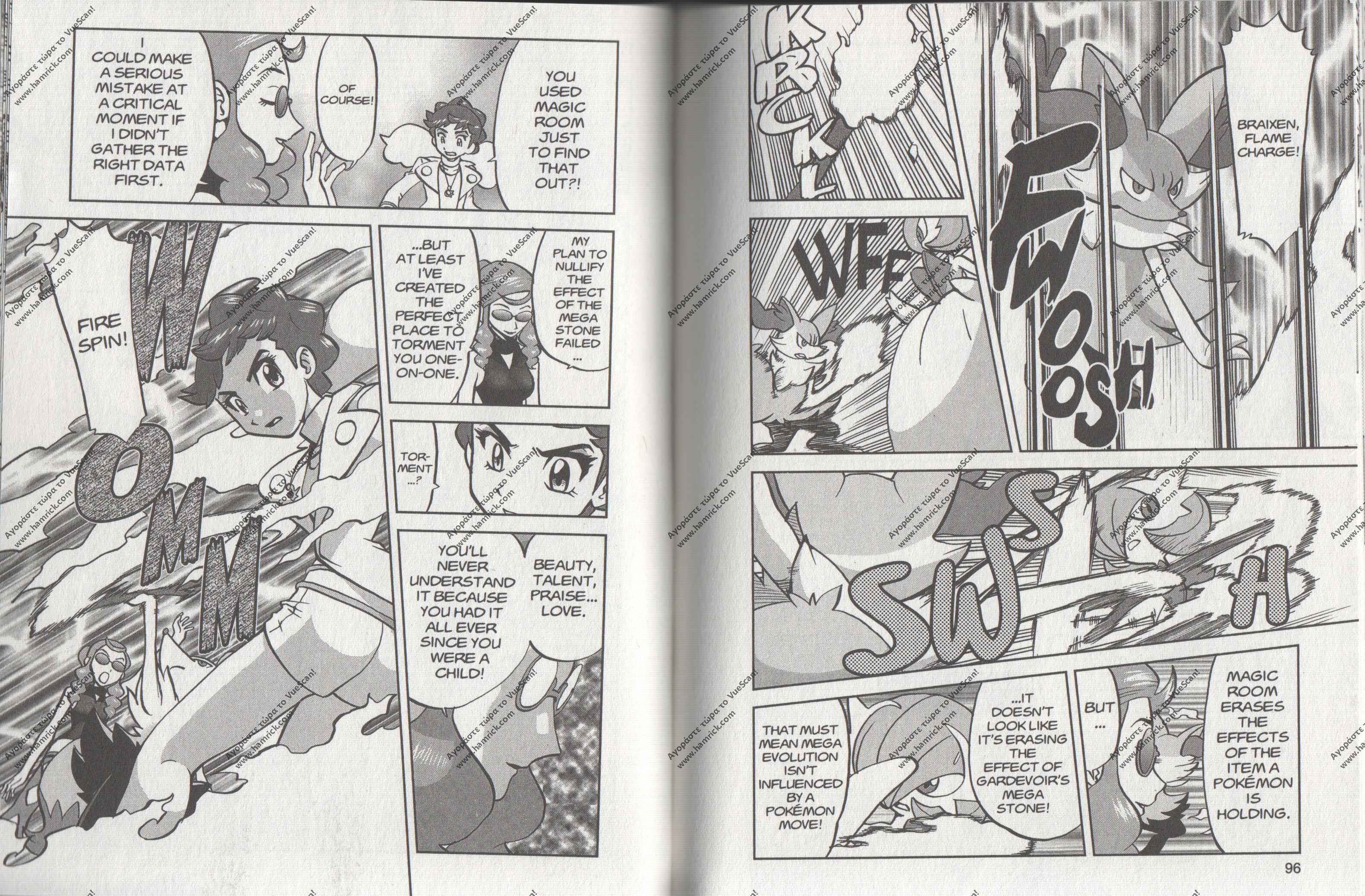 Pocket Monsters SPECIAL XY Vol.6 Ch.21