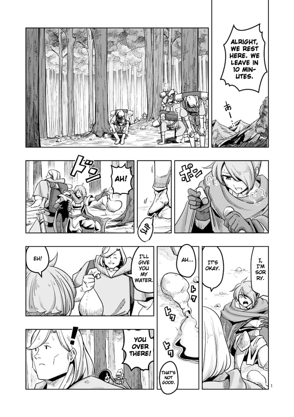 Helck Ch.39