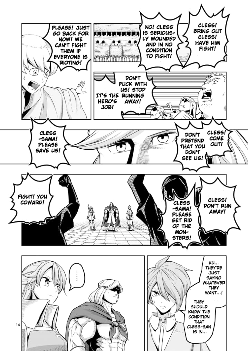 Helck Ch.41