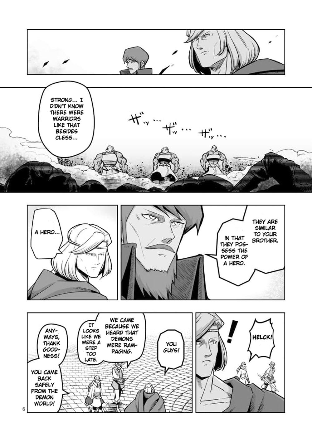 Helck Ch.44