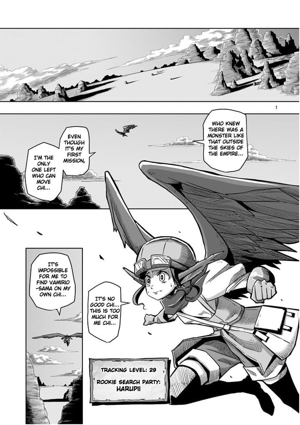 Helck Ch.54
