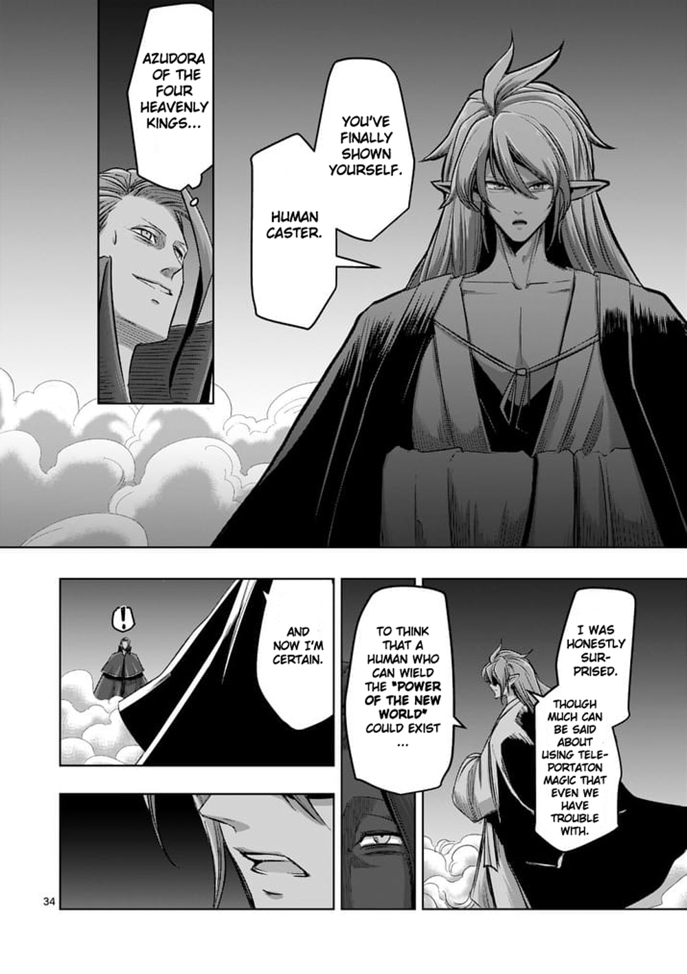Helck Ch.60.2