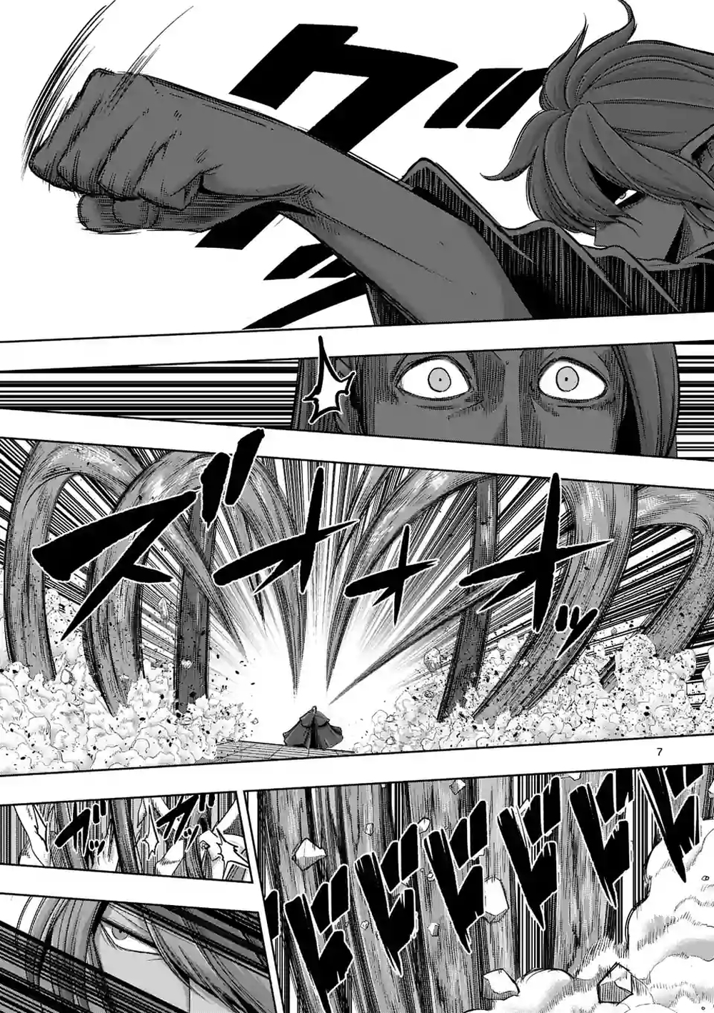 Helck Ch.61.1