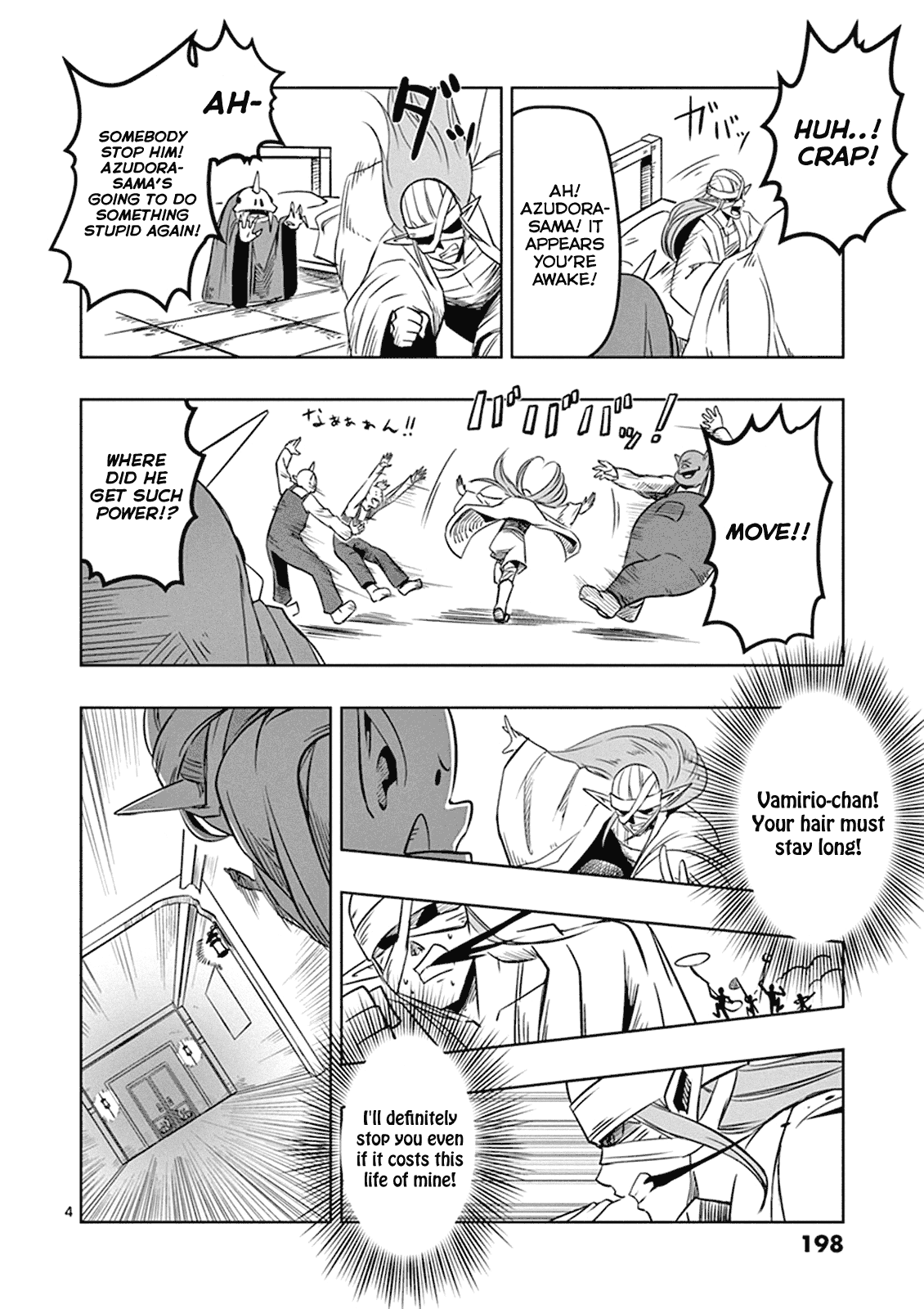 Helck Ch.9.5