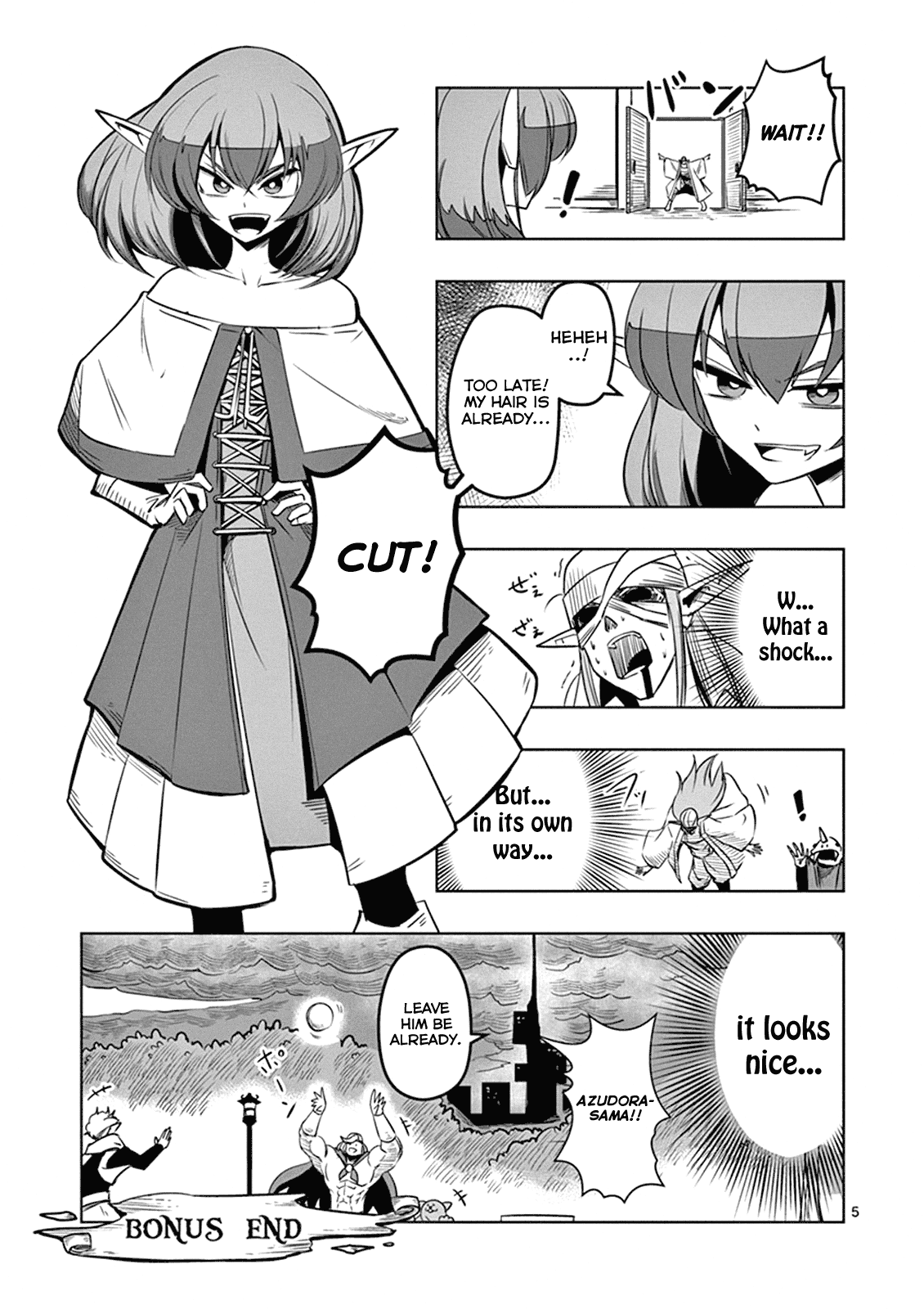 Helck Ch.9.5