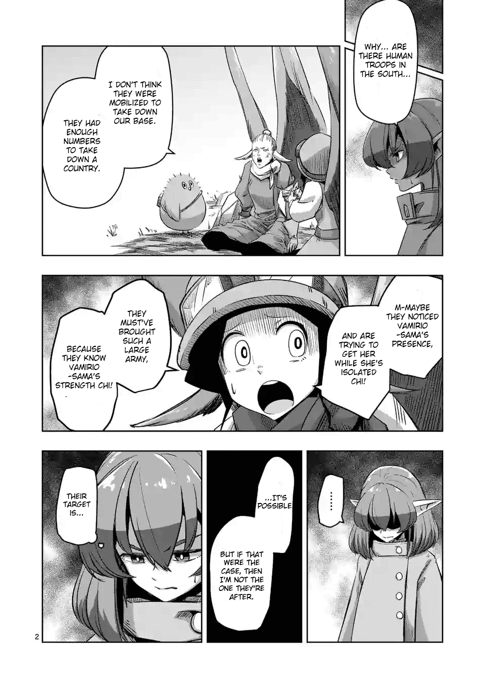 Helck Ch.66