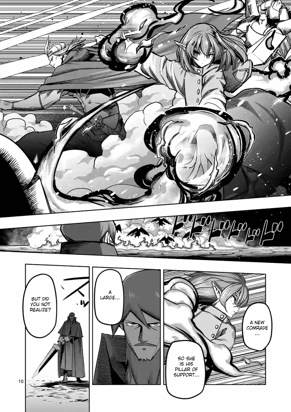 Helck Ch.67
