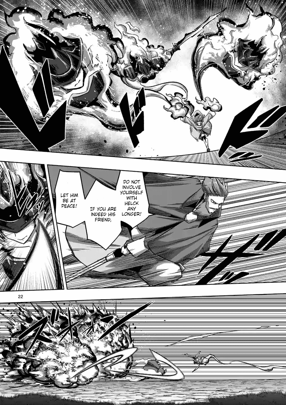 Helck Ch.69