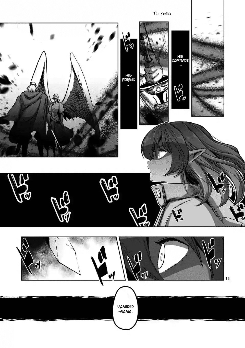 Helck Ch.69