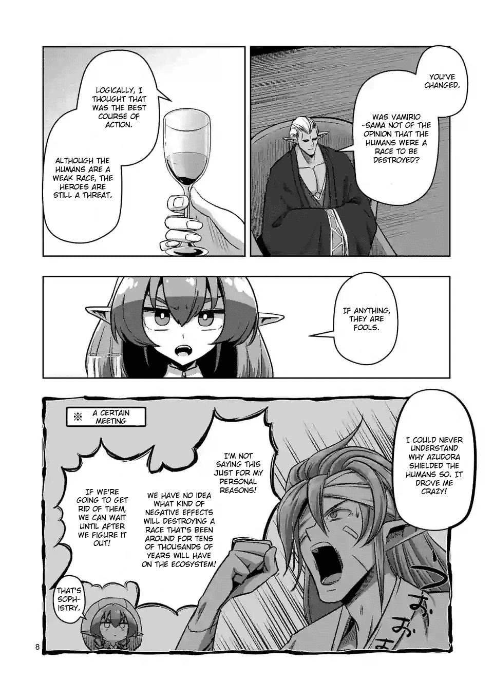 Helck Ch.71