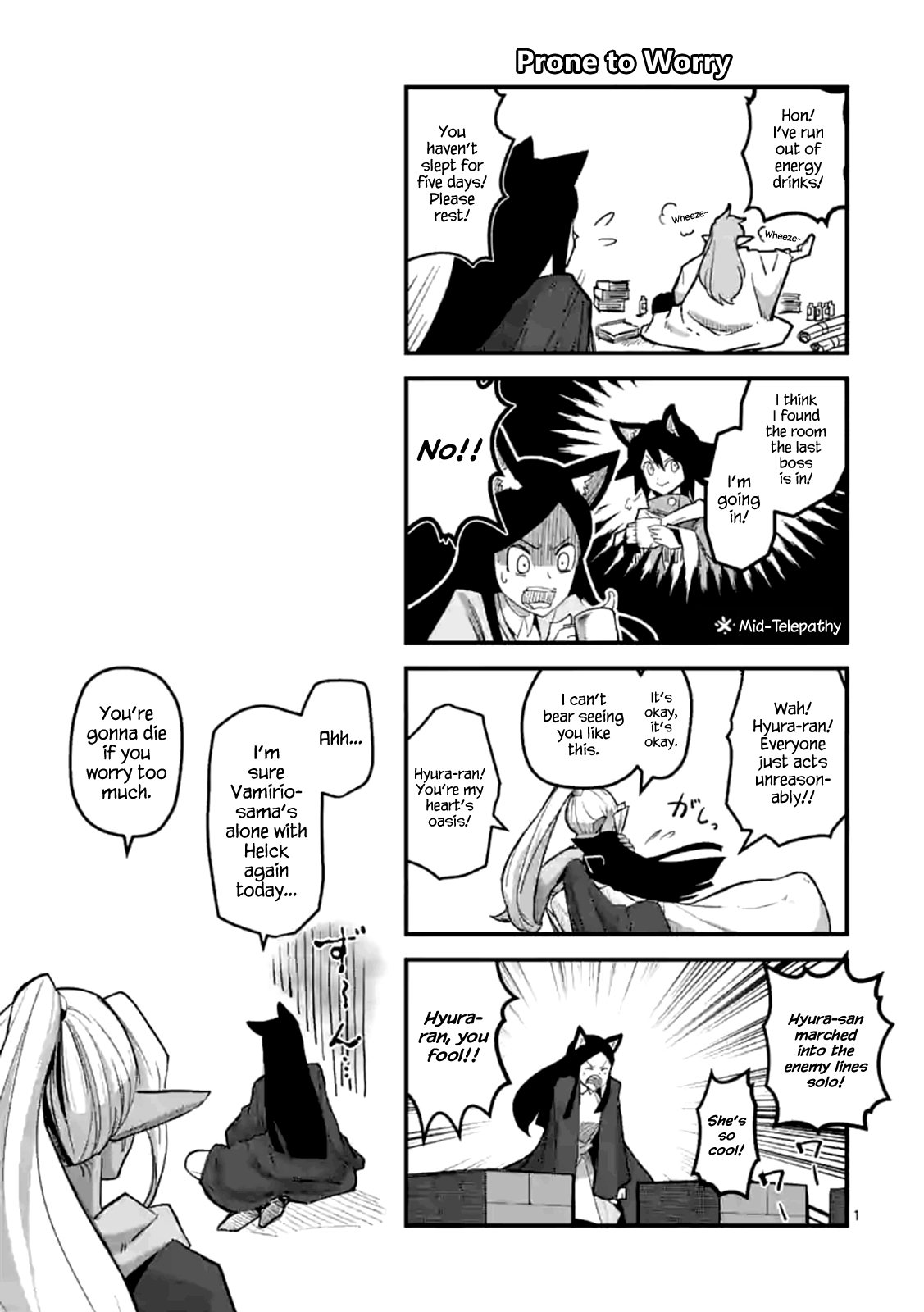 Helck Ch.44.5