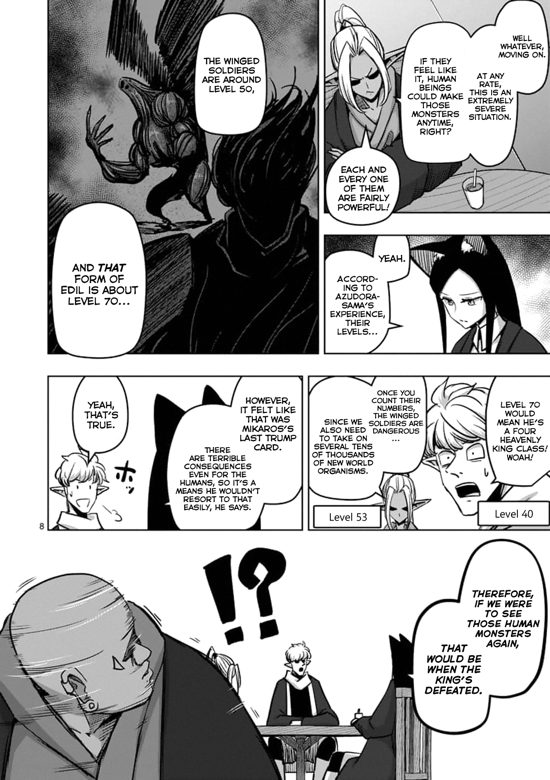 Helck Ch.73