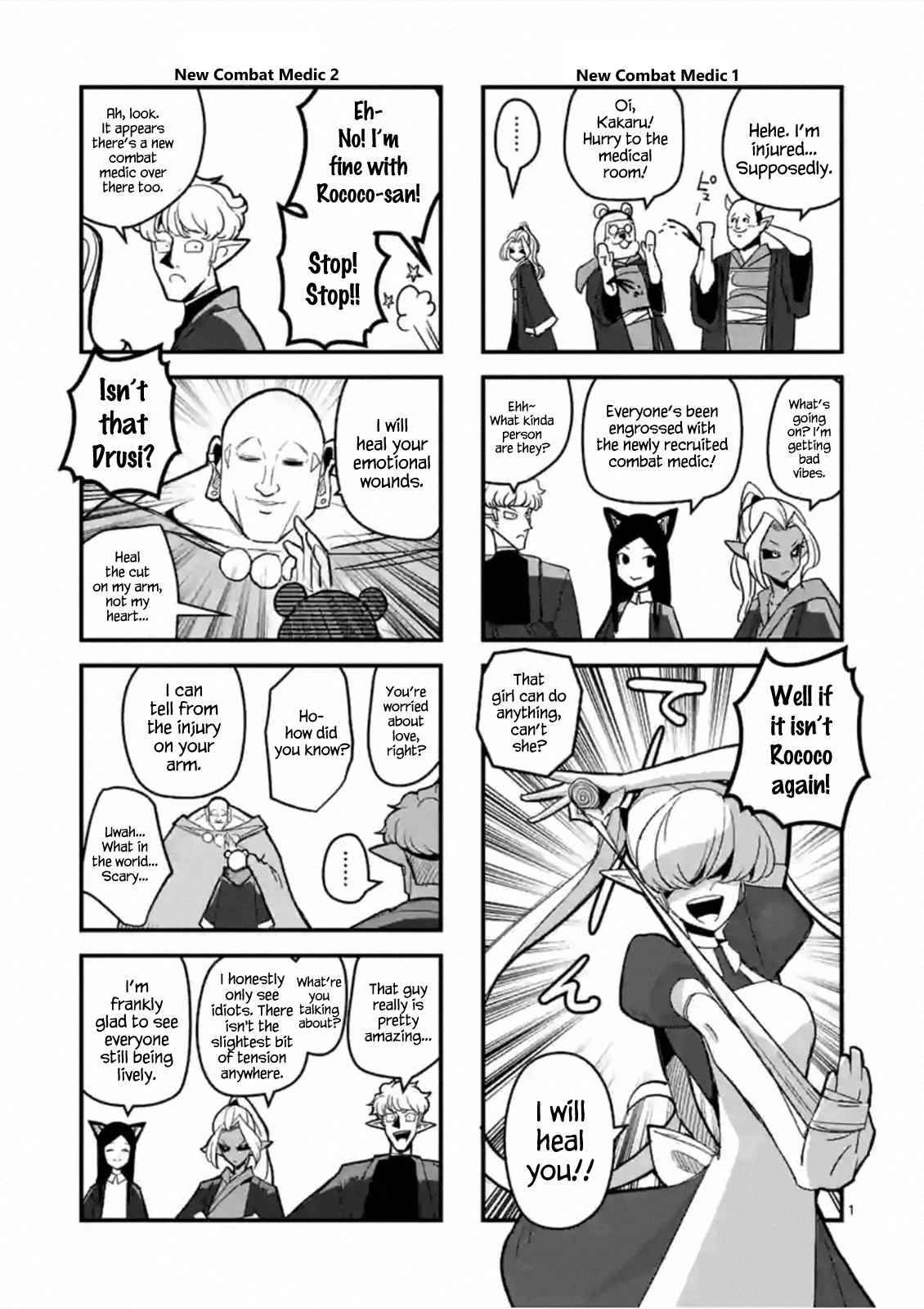 Helck Ch.49.5
