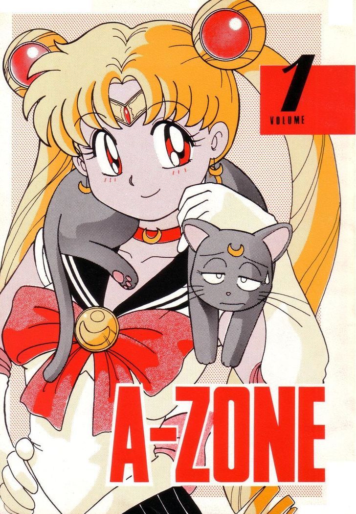 Bishoujo Senshi Sailormoon dj - A-Zone 1