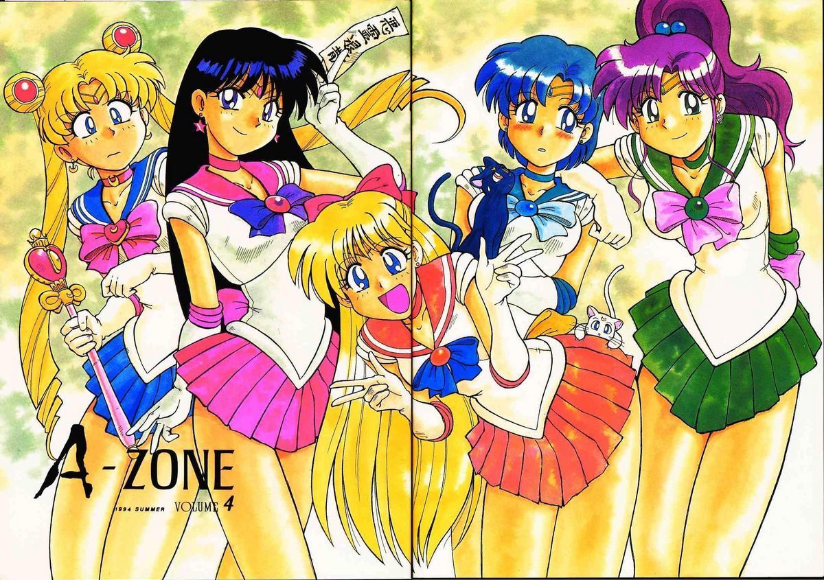 Bishoujo Senshi Sailormoon dj - A-Zone 4