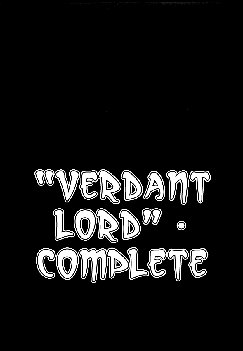 Verdant Lord Vol.9 Ch.60.5