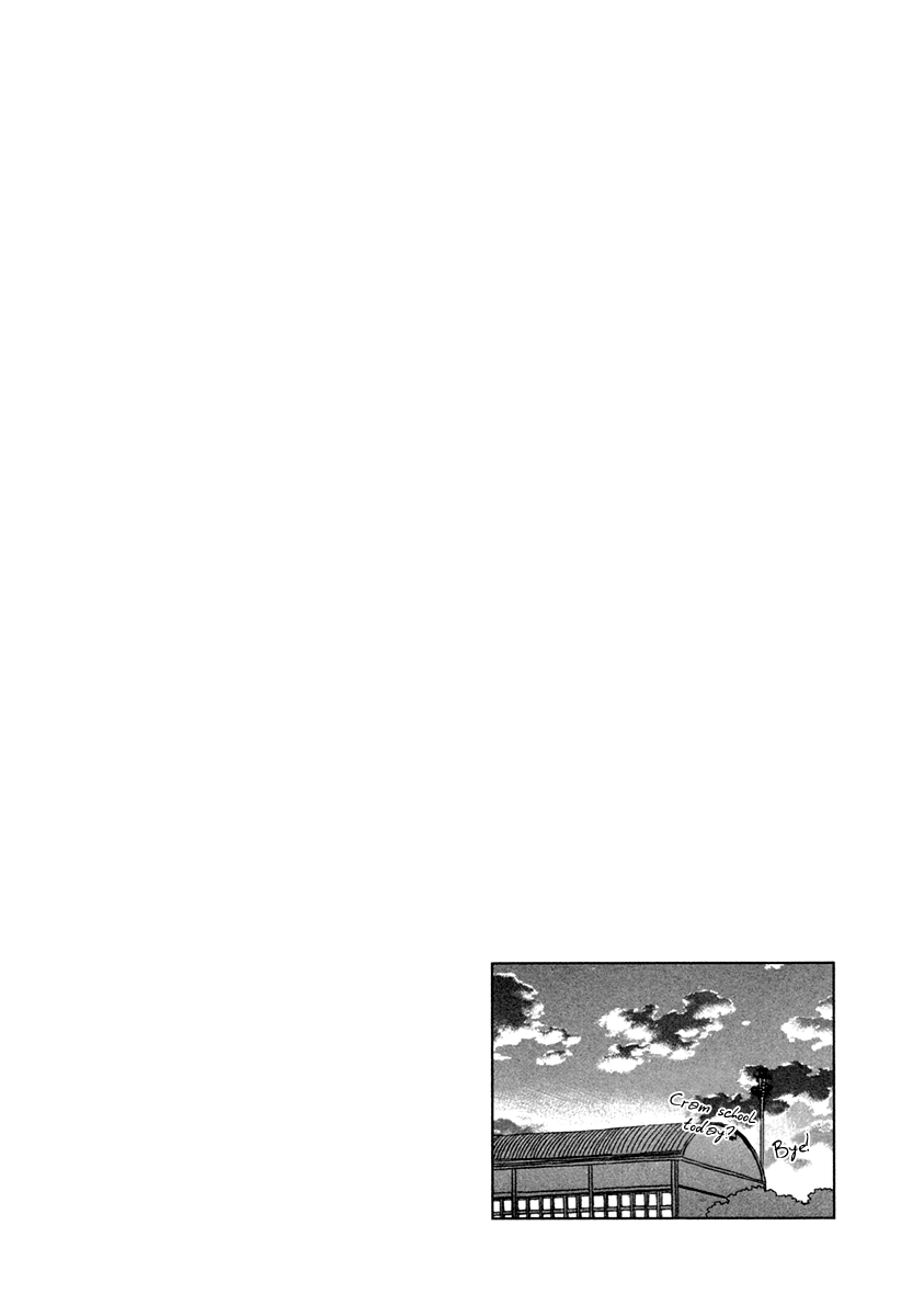 Omi-sensei no Binetsu Vol.1 Ch.1