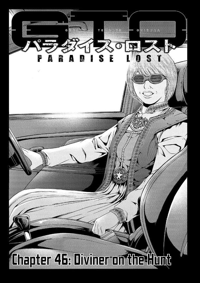 GTO - Paradise Lost 46