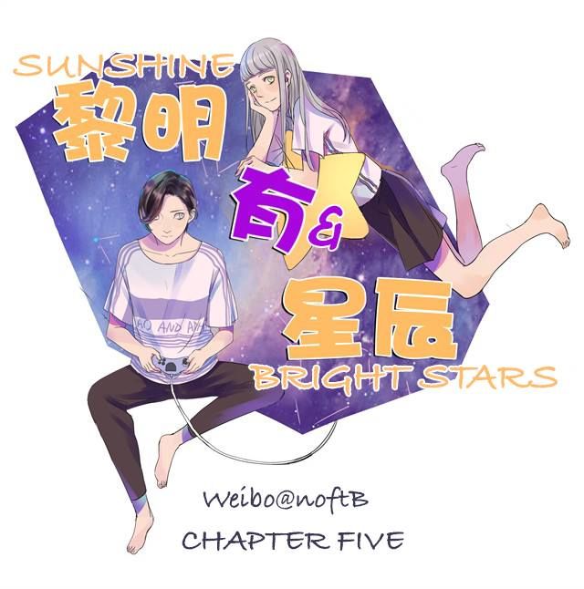 Sunshine & Bright Stars 5