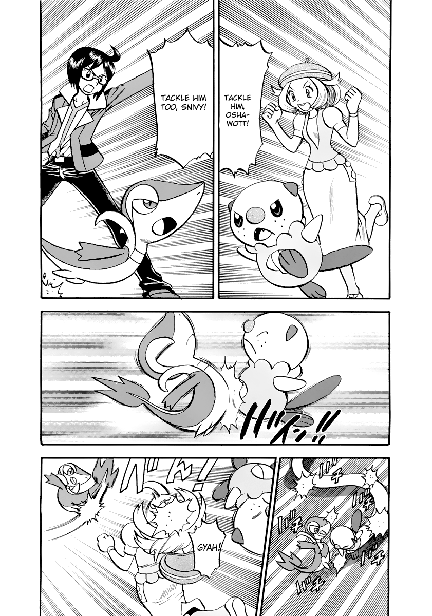 Pokémon Special Vol.43 Ch.463