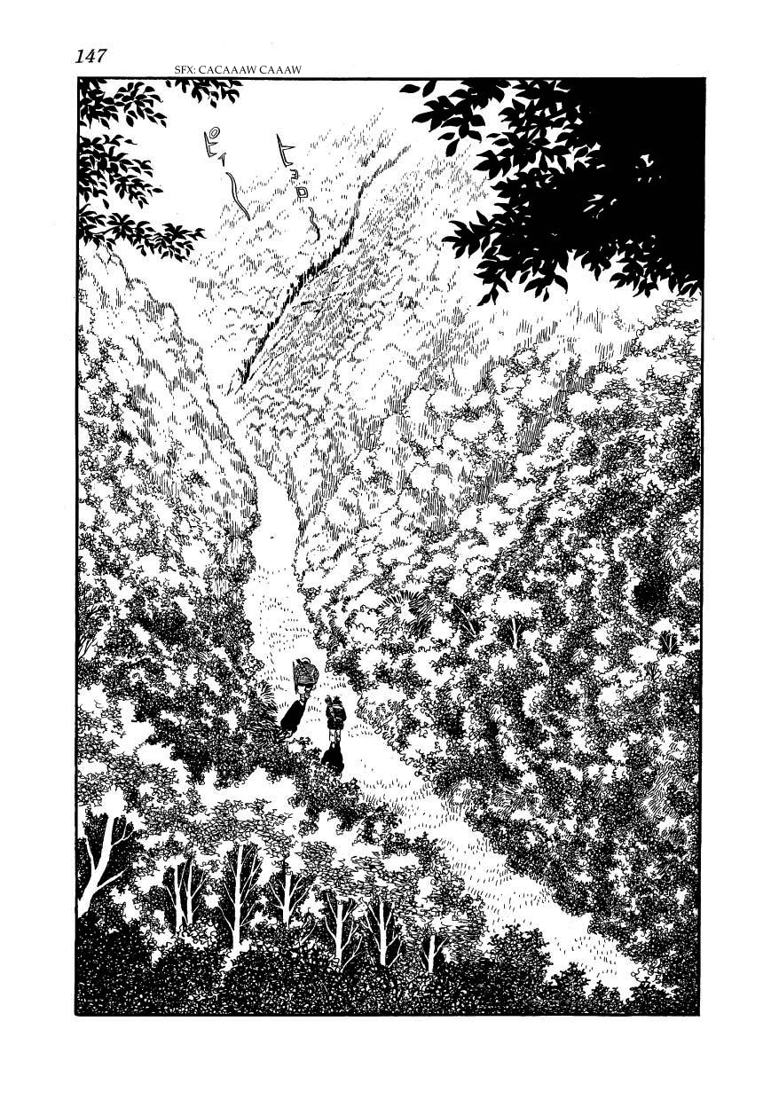The Tree in the Sunlight Vol.7 Ch.38