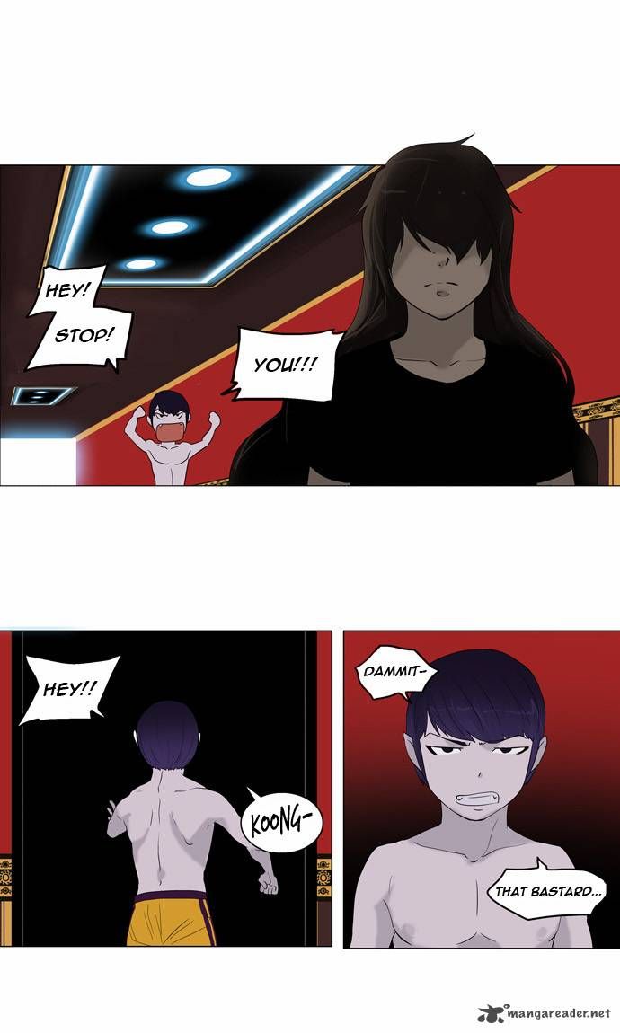 Tower of God 90