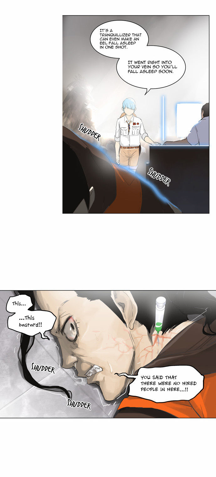 Tower of God 103
