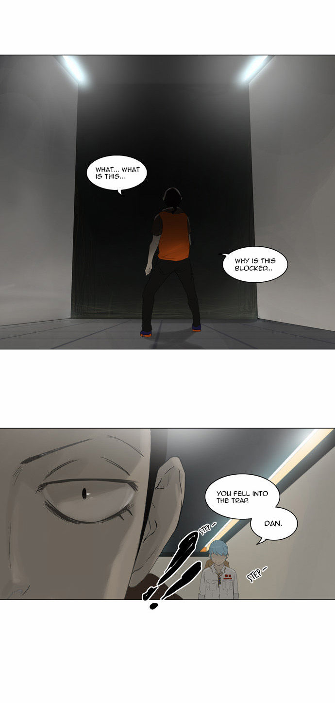 Tower of God 103